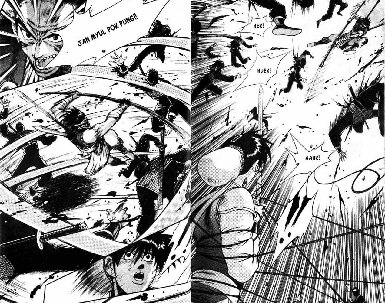 Ruler of the Land Chapter 22 (volume) Image 24
