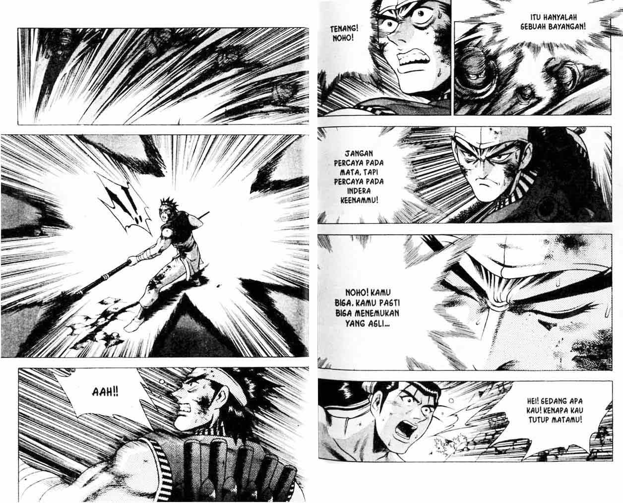 Ruler of the Land Chapter 22 (volume) Image 30