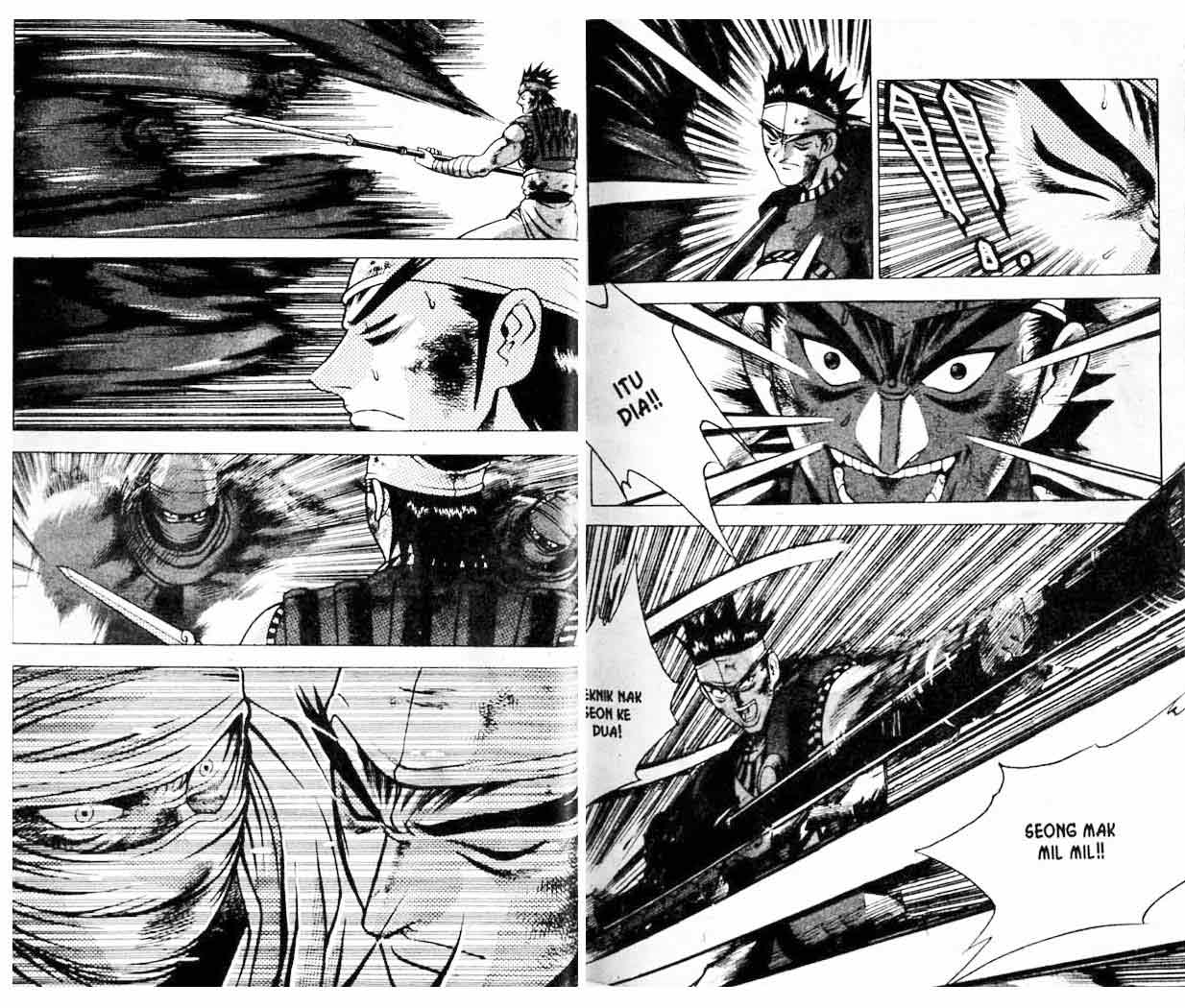 Ruler of the Land Chapter 22 (volume) Image 31