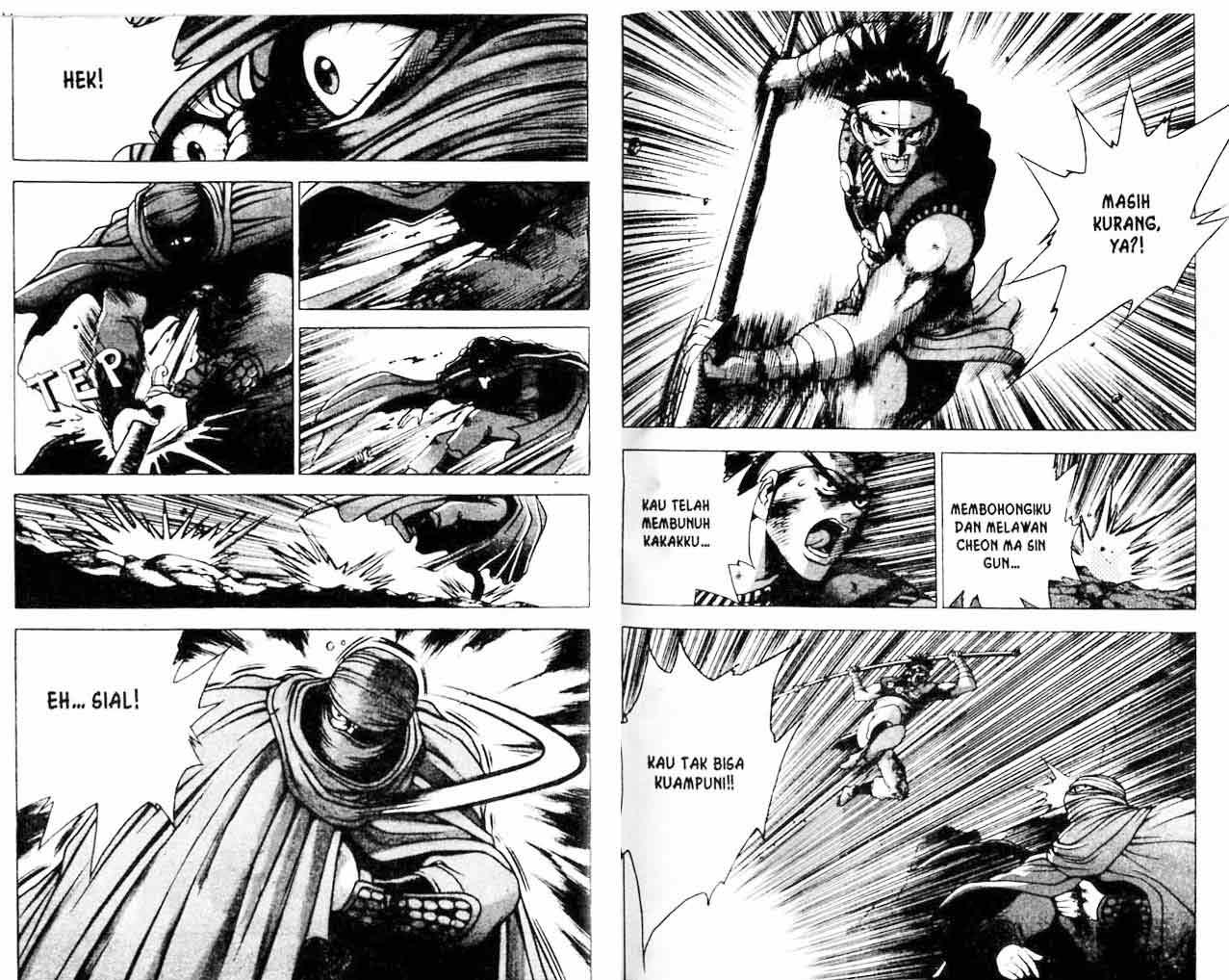 Ruler of the Land Chapter 22 (volume) Image 33