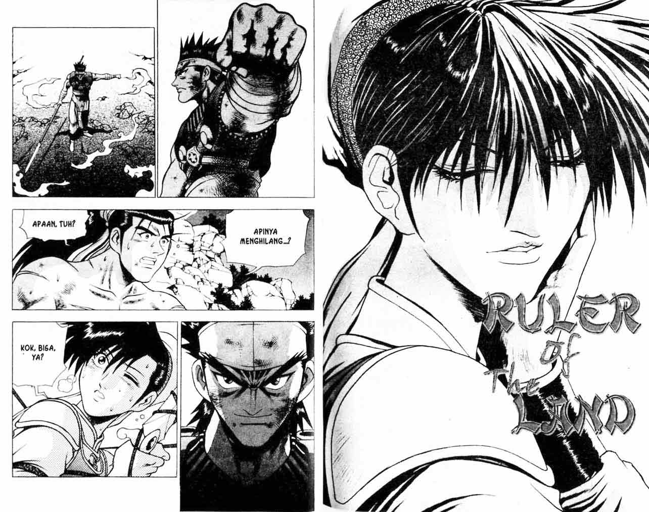 Ruler of the Land Chapter 22 (volume) Image 36
