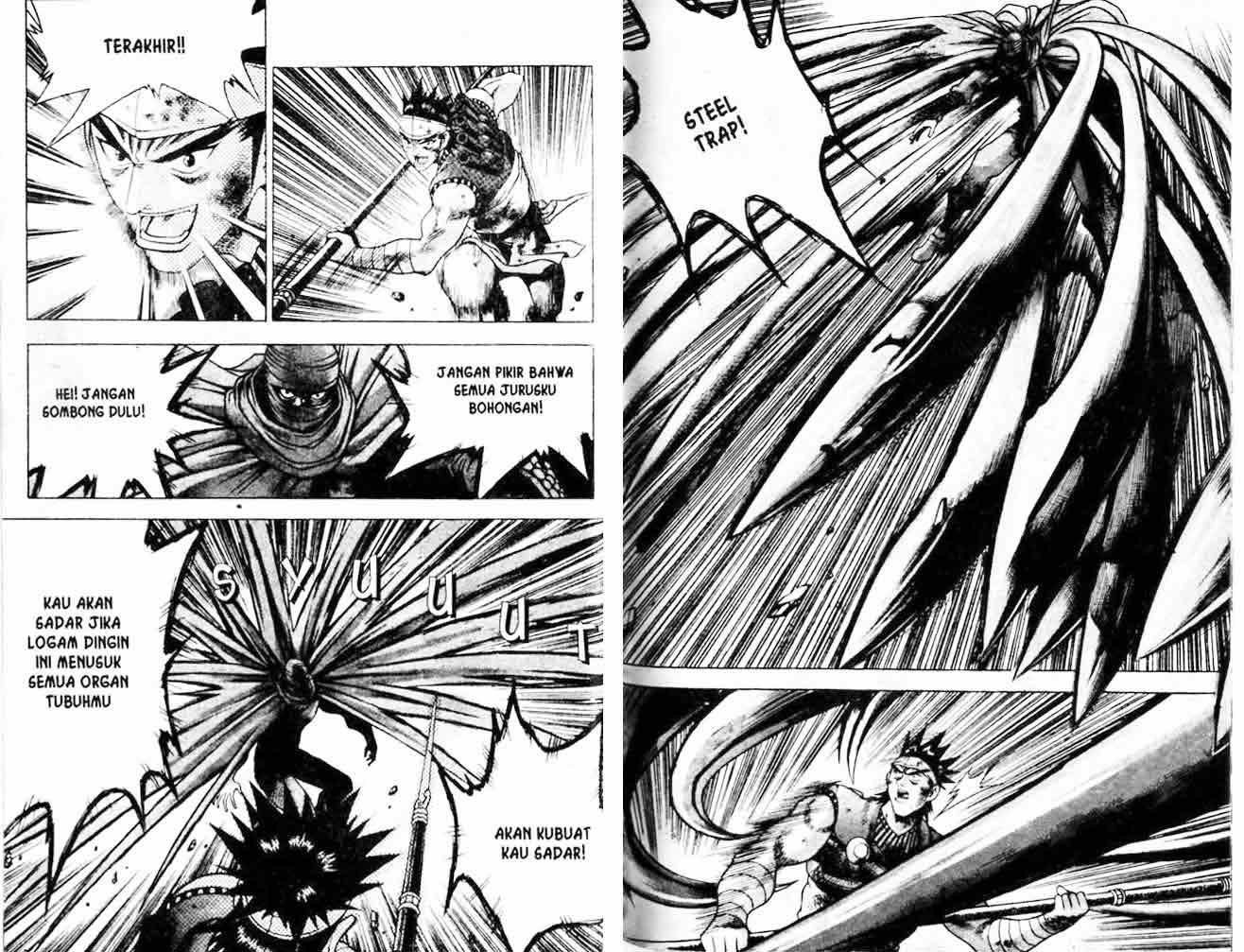 Ruler of the Land Chapter 22 (volume) Image 38