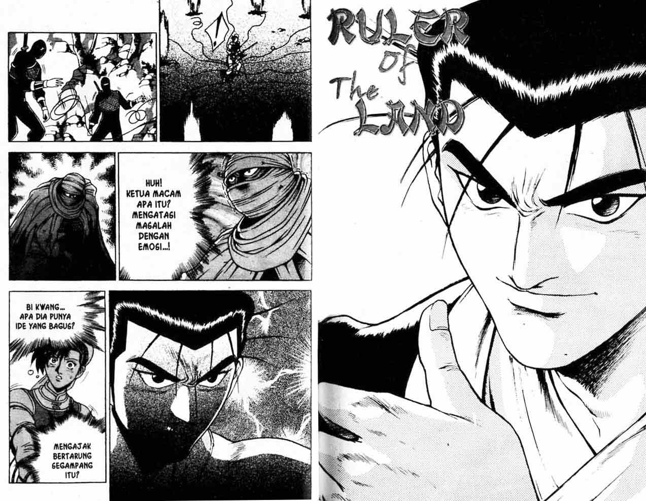 Ruler of the Land Chapter 22 (volume) Image 48