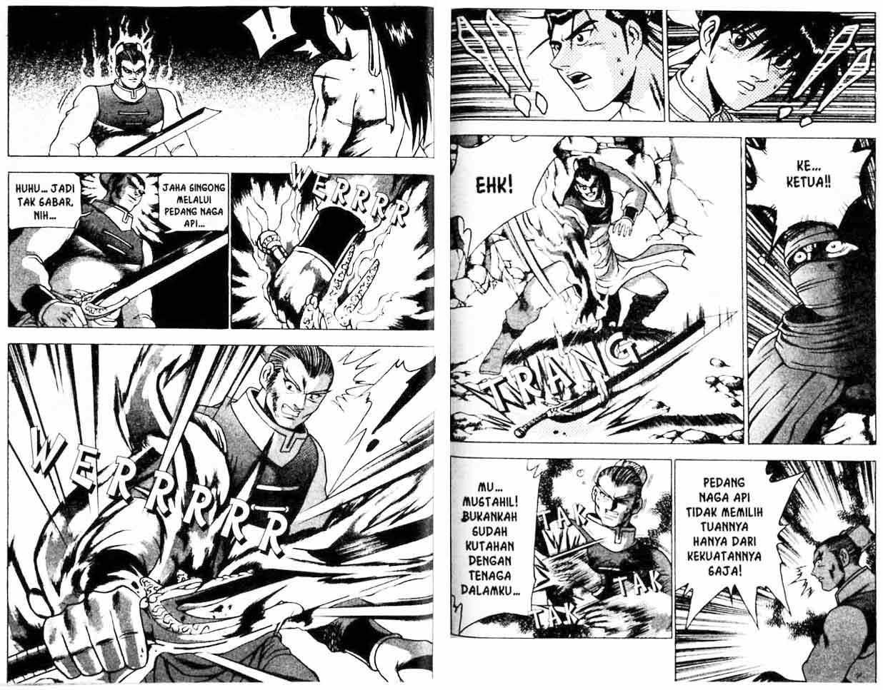 Ruler of the Land Chapter 22 (volume) Image 51