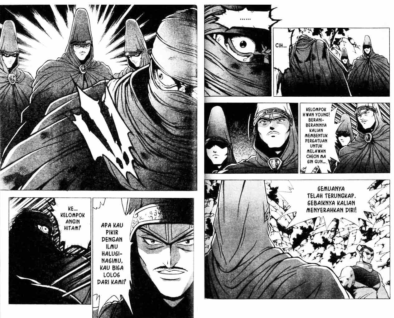 Ruler of the Land Chapter 22 (volume) Image 54