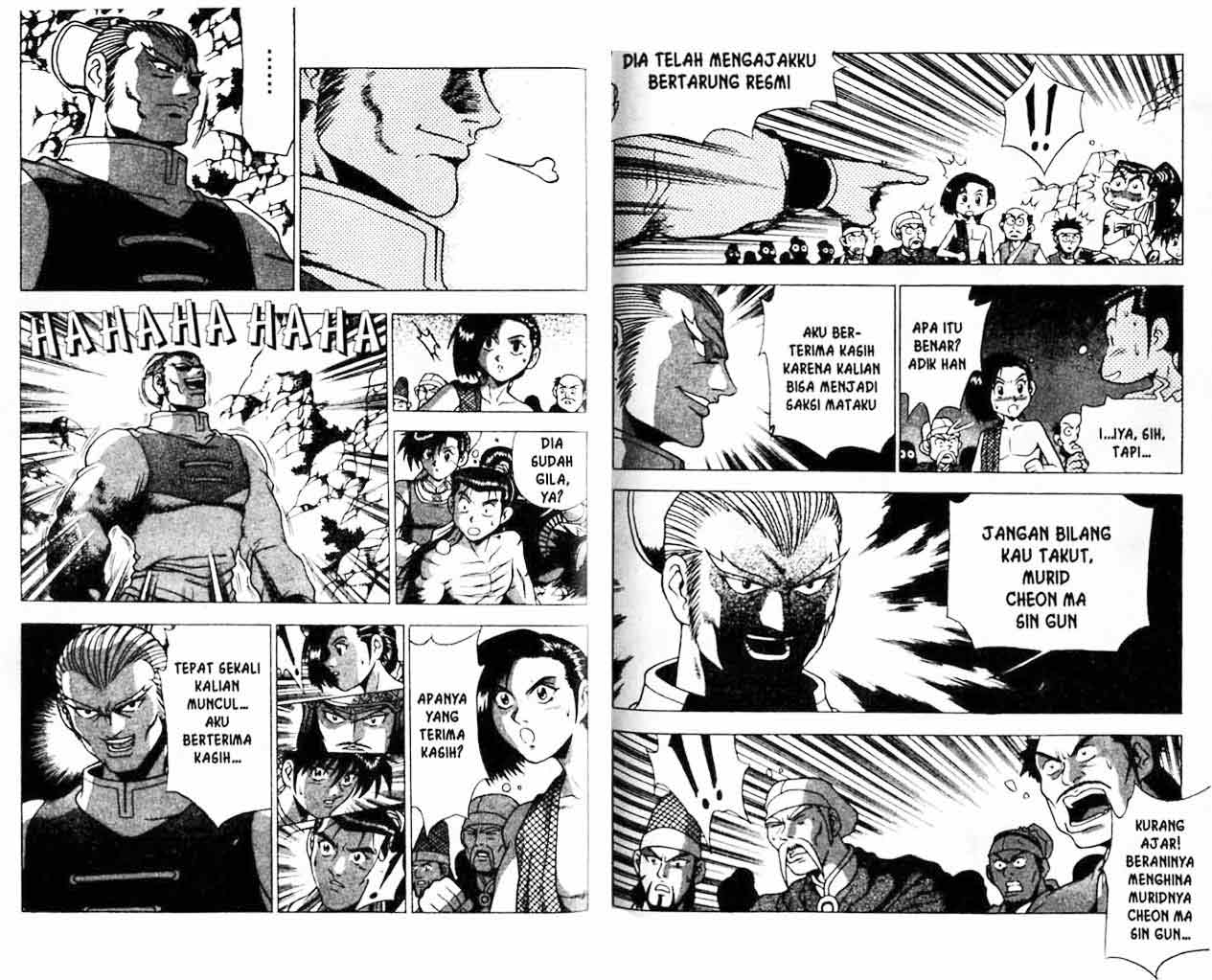 Ruler of the Land Chapter 22 (volume) Image 55