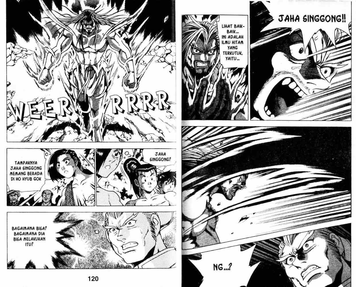 Ruler of the Land Chapter 22 (volume) Image 59