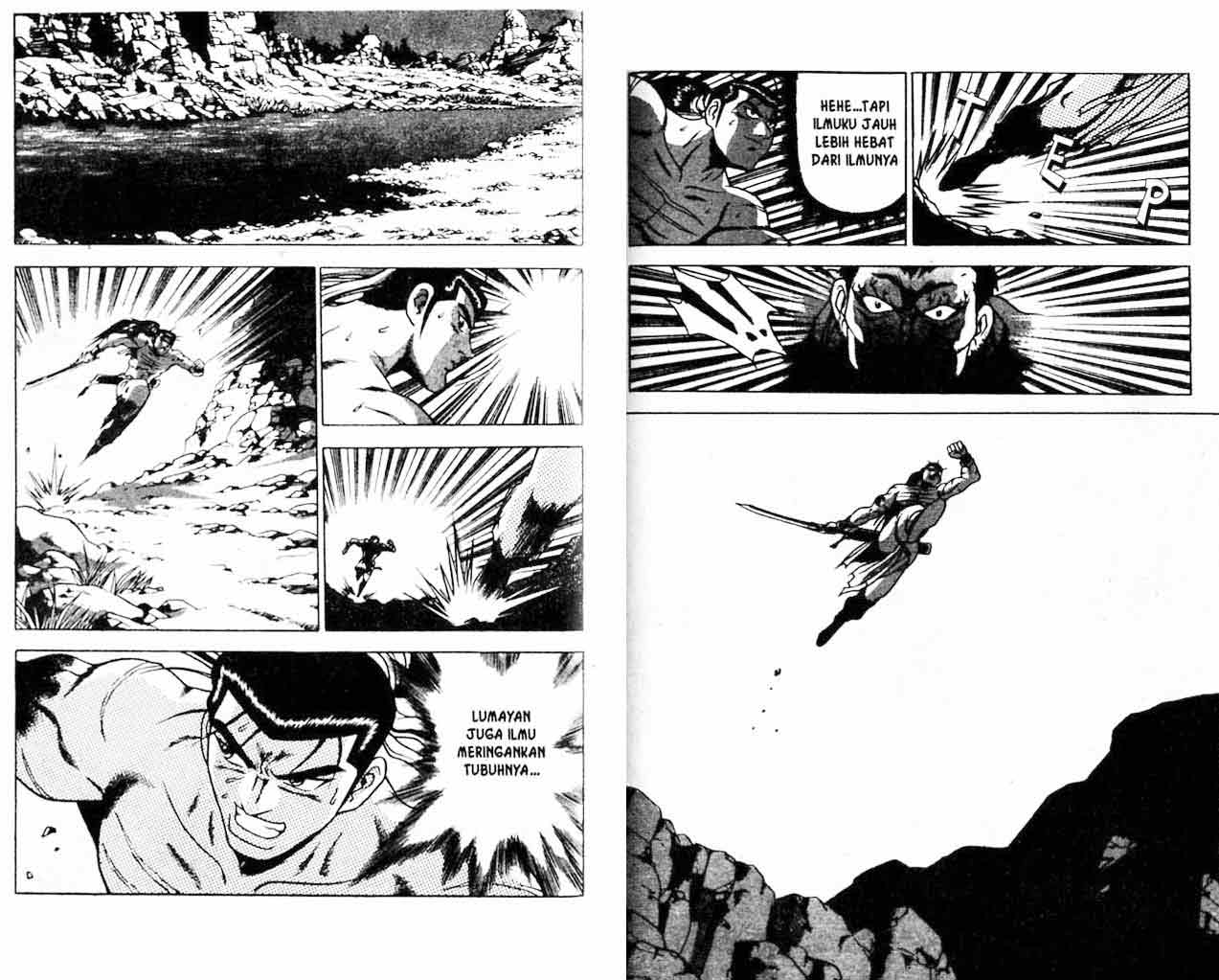 Ruler of the Land Chapter 22 (volume) Image 78
