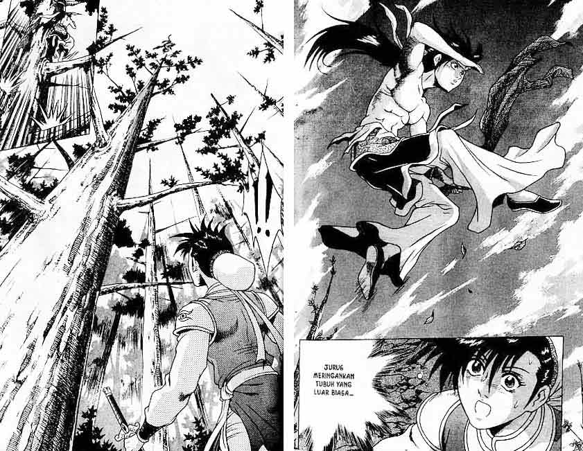 Ruler of the Land Chapter 23 (volume) Image 1