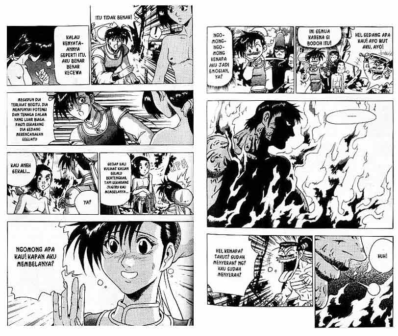 Ruler of the Land Chapter 23 (volume) Image 15