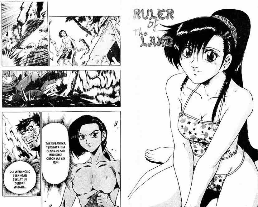 Ruler of the Land Chapter 23 (volume) Image 19