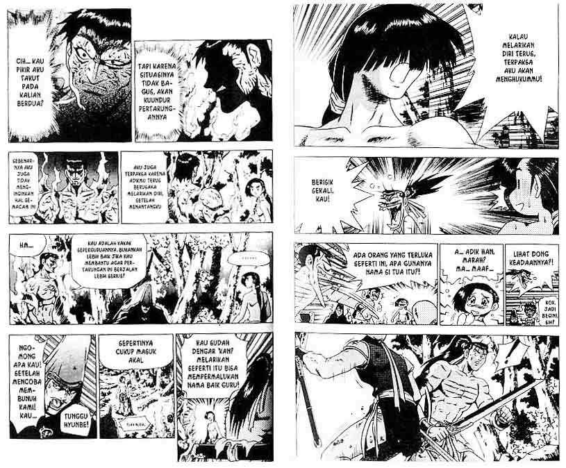 Ruler of the Land Chapter 23 (volume) Image 21