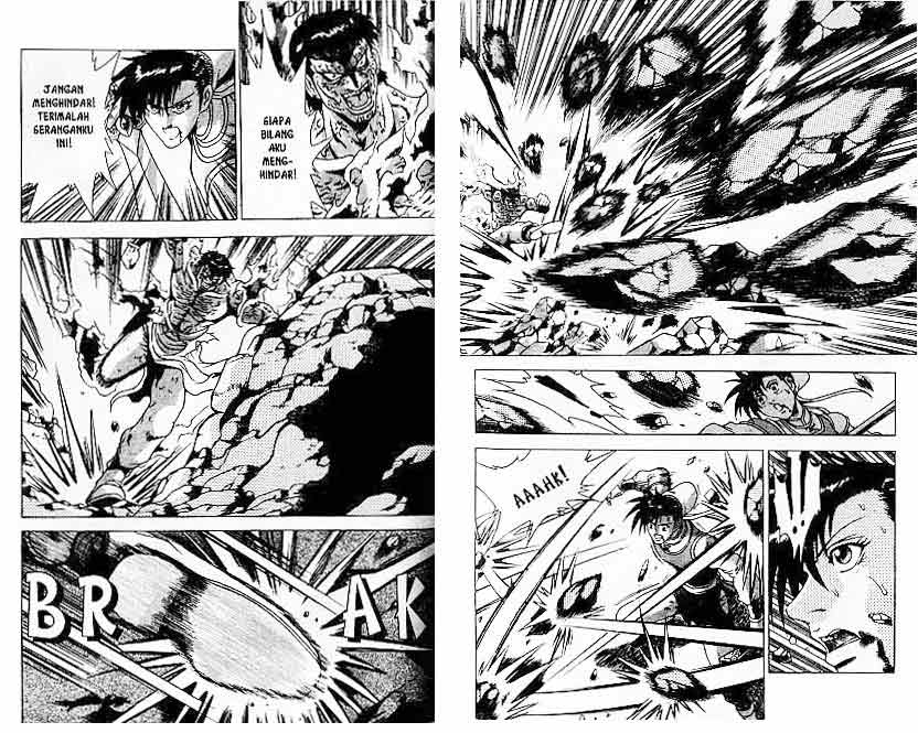 Ruler of the Land Chapter 23 (volume) Image 29