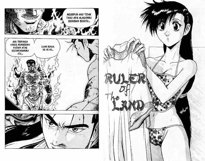 Ruler of the Land Chapter 23 (volume) Image 34