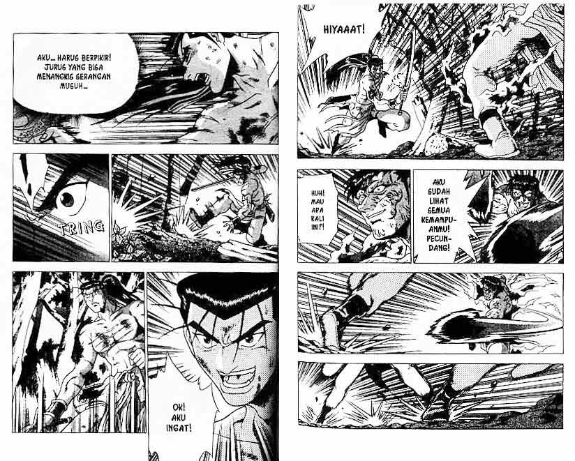 Ruler of the Land Chapter 23 (volume) Image 40
