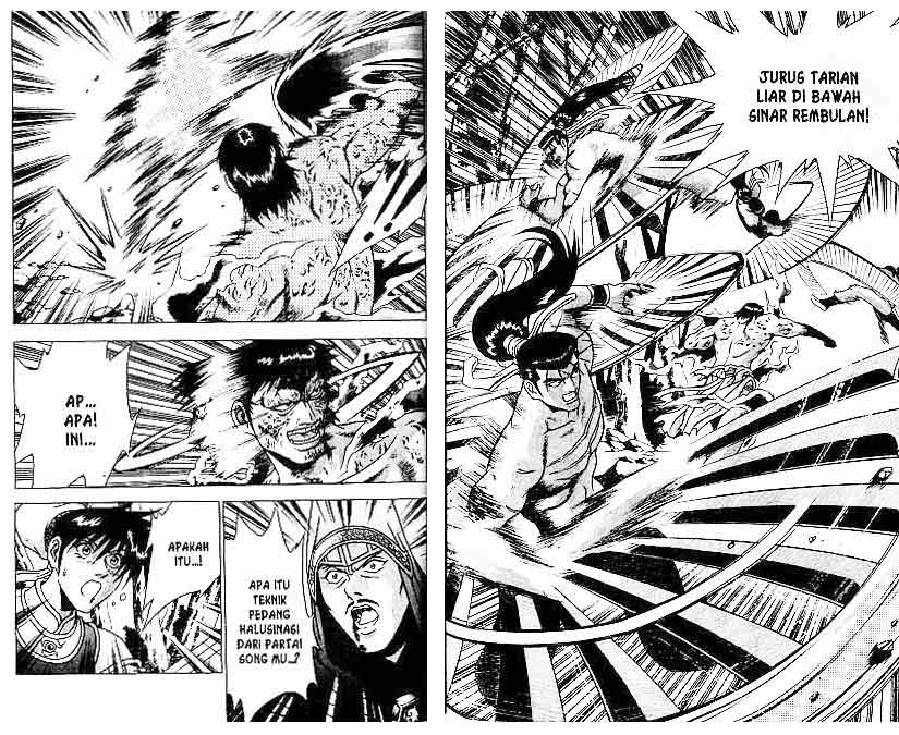 Ruler of the Land Chapter 23 (volume) Image 41