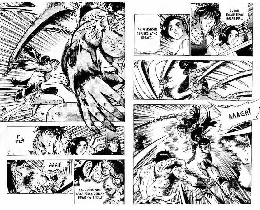 Ruler of the Land Chapter 23 (volume) Image 45