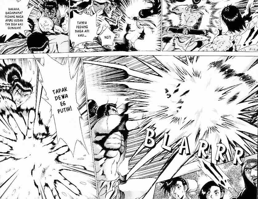 Ruler of the Land Chapter 23 (volume) Image 49