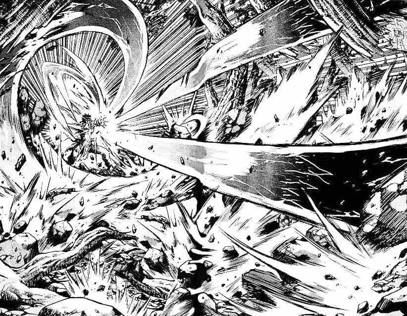 Ruler of the Land Chapter 23 (volume) Image 59