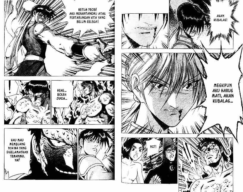 Ruler of the Land Chapter 23 (volume) Image 64