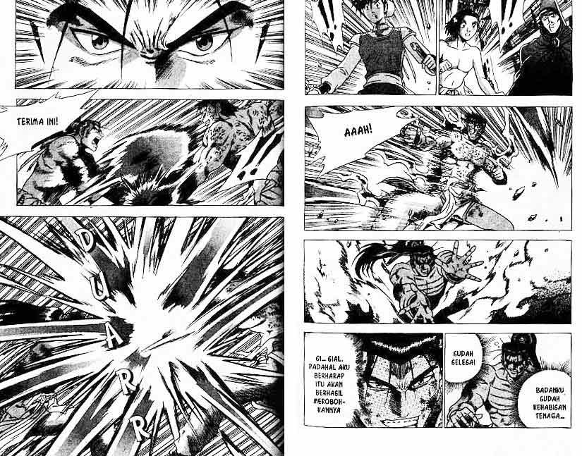Ruler of the Land Chapter 23 (volume) Image 72