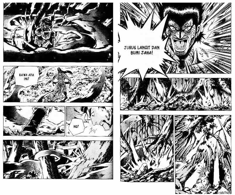 Ruler of the Land Chapter 23 (volume) Image 75