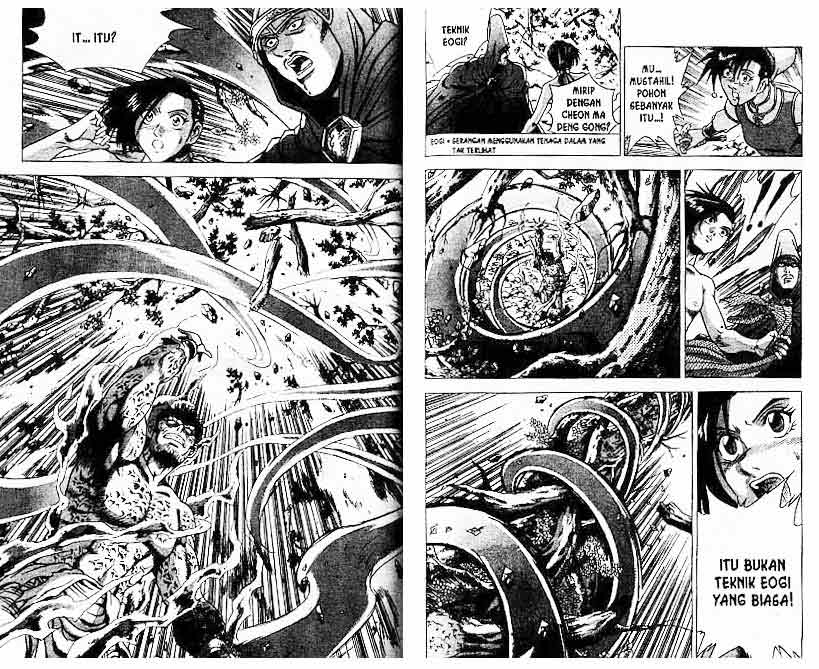 Ruler of the Land Chapter 23 (volume) Image 76