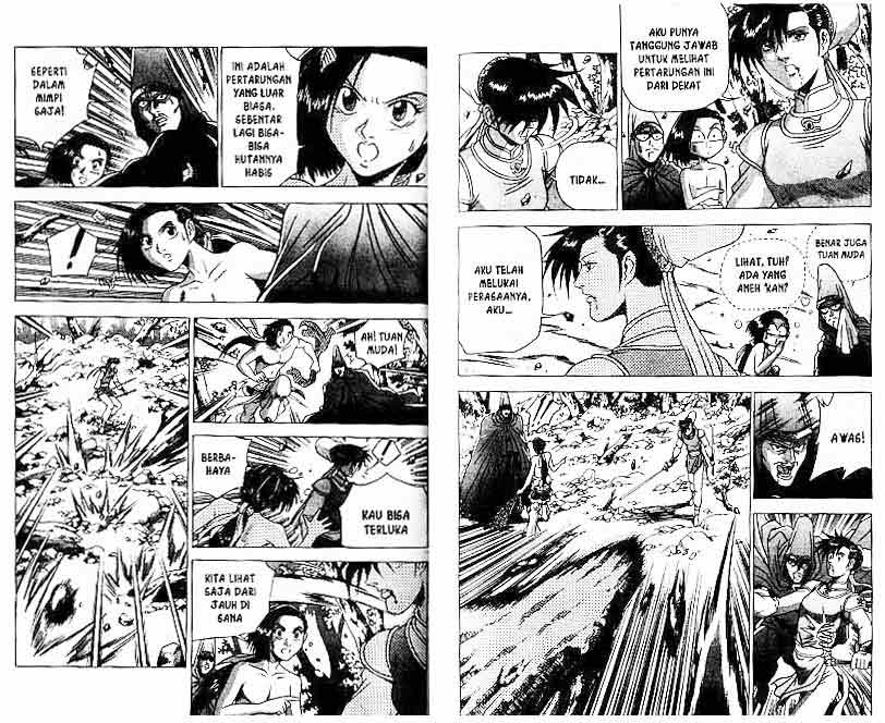 Ruler of the Land Chapter 23 (volume) Image 79