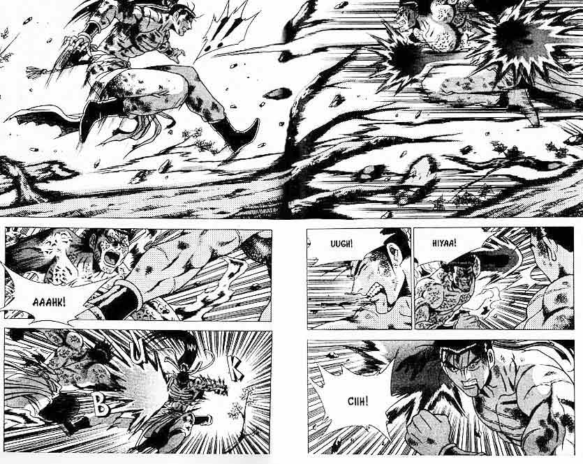 Ruler of the Land Chapter 23 (volume) Image 85