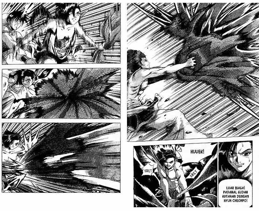 Ruler of the Land Chapter 24 (volume) Image 5