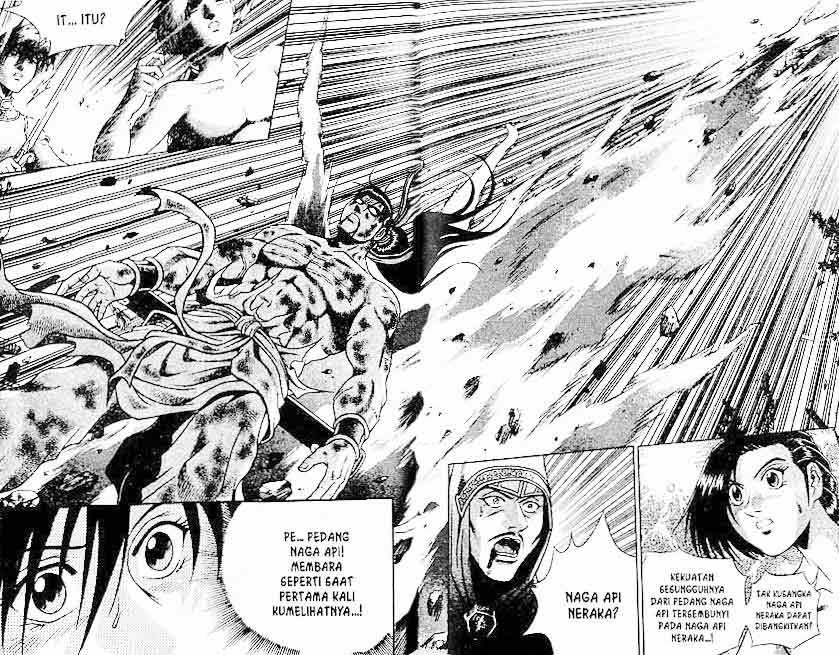 Ruler of the Land Chapter 24 (volume) Image 9
