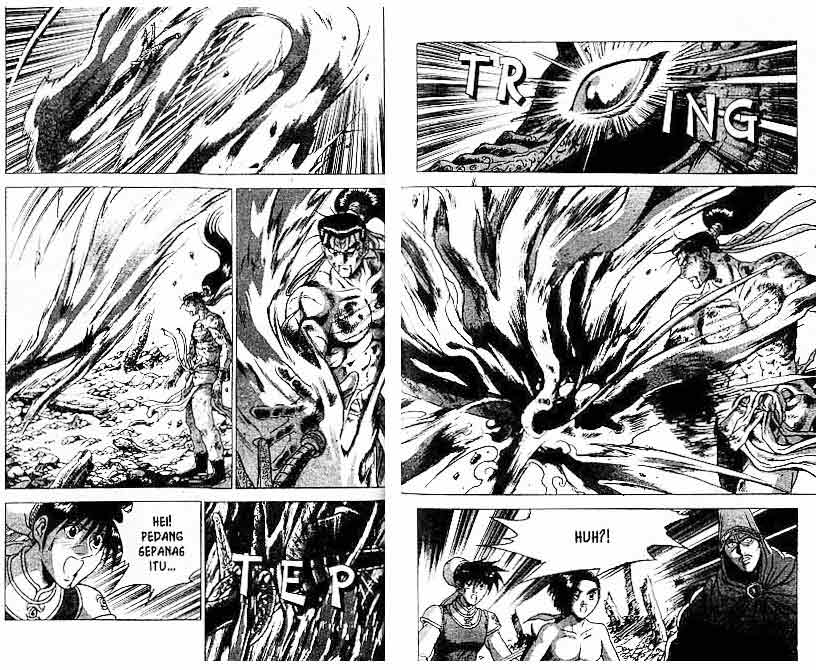 Ruler of the Land Chapter 24 (volume) Image 10