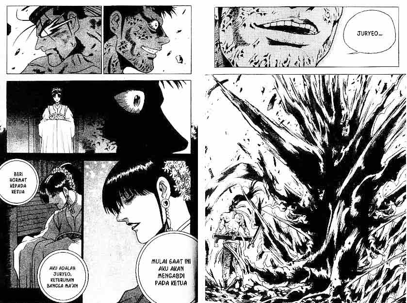 Ruler of the Land Chapter 24 (volume) Image 18