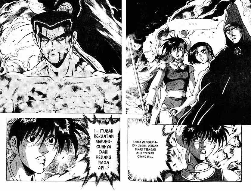 Ruler of the Land Chapter 24 (volume) Image 20
