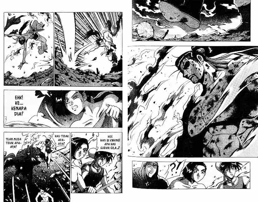 Ruler of the Land Chapter 24 (volume) Image 22