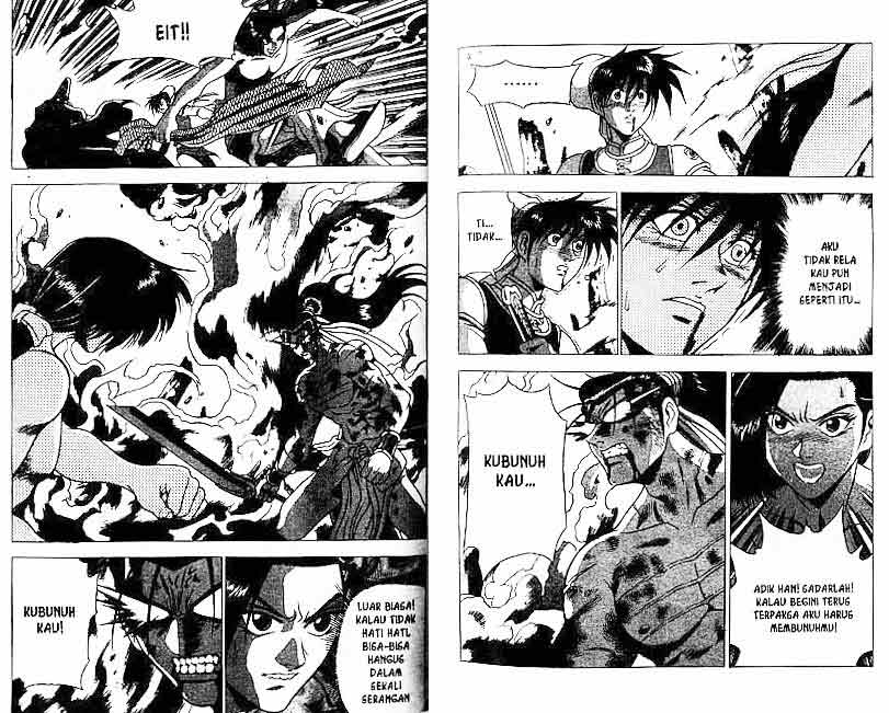 Ruler of the Land Chapter 24 (volume) Image 26