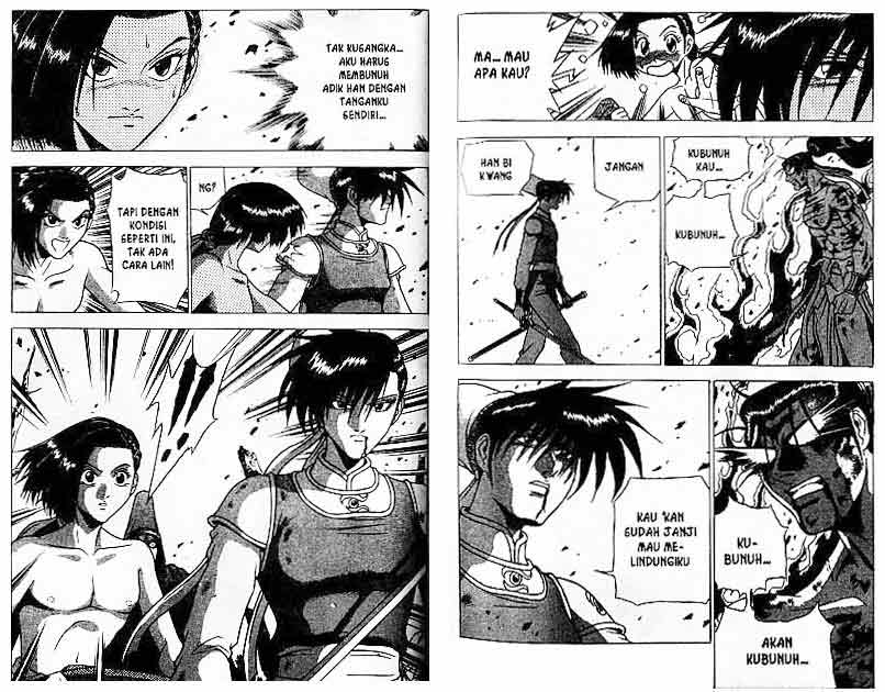Ruler of the Land Chapter 24 (volume) Image 28