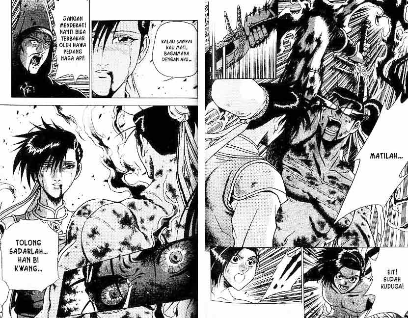 Ruler of the Land Chapter 24 (volume) Image 29