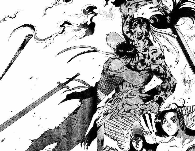 Ruler of the Land Chapter 24 (volume) Image 30