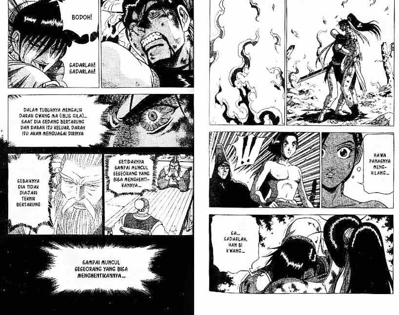 Ruler of the Land Chapter 24 (volume) Image 31