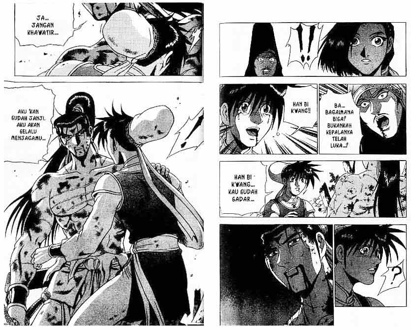 Ruler of the Land Chapter 24 (volume) Image 32