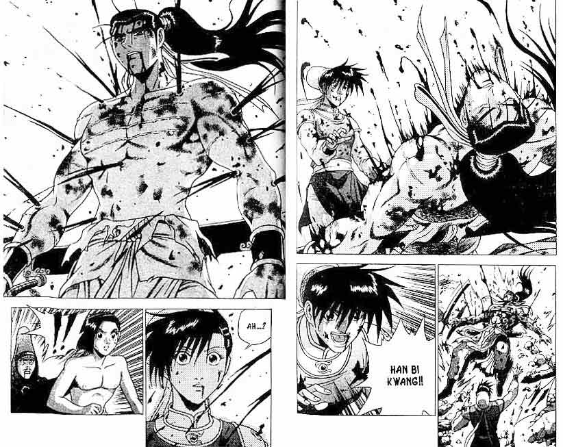 Ruler of the Land Chapter 24 (volume) Image 33