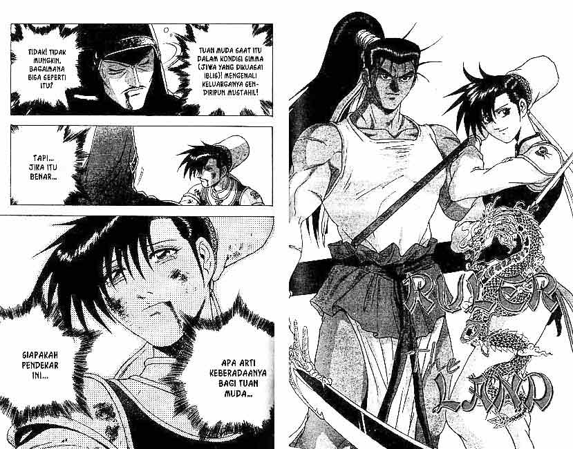 Ruler of the Land Chapter 24 (volume) Image 35