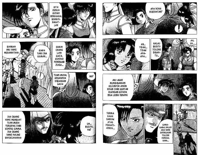 Ruler of the Land Chapter 24 (volume) Image 37