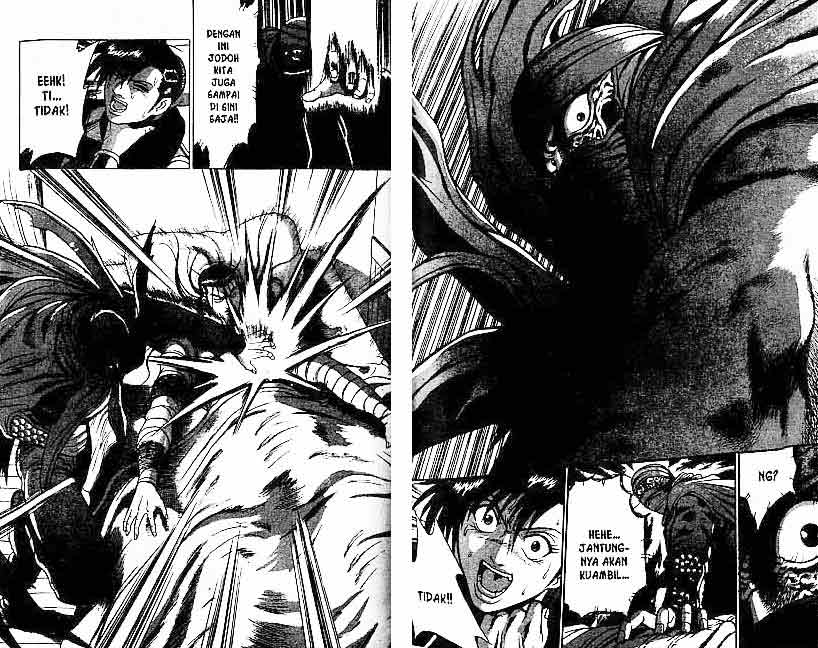 Ruler of the Land Chapter 24 (volume) Image 42