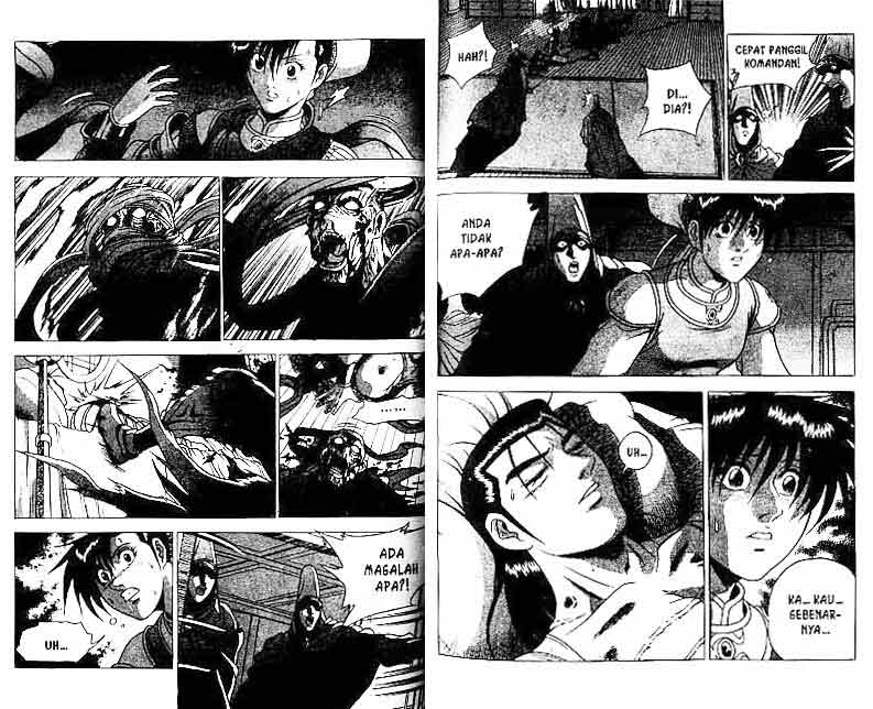 Ruler of the Land Chapter 24 (volume) Image 44