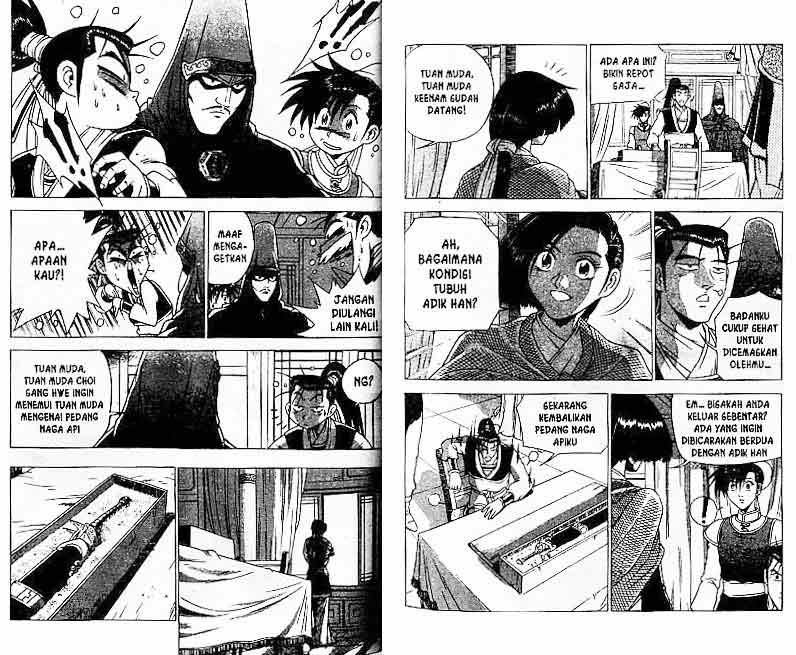 Ruler of the Land Chapter 24 (volume) Image 57