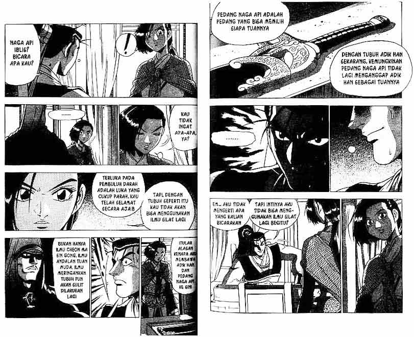 Ruler of the Land Chapter 24 (volume) Image 60