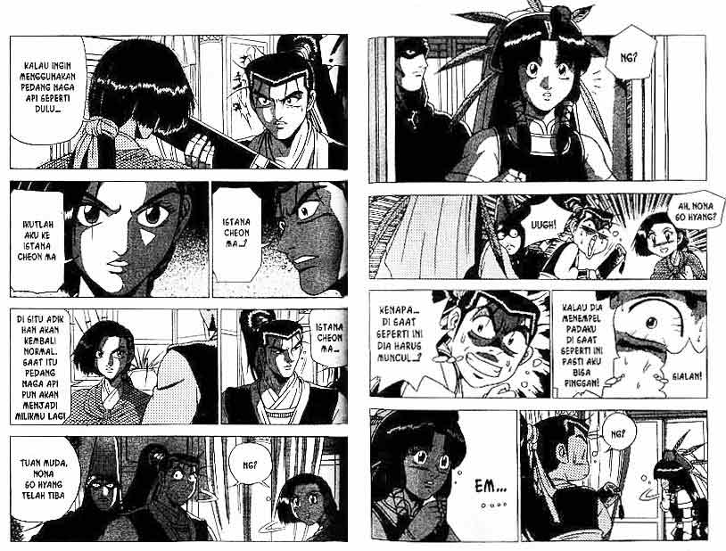 Ruler of the Land Chapter 24 (volume) Image 64