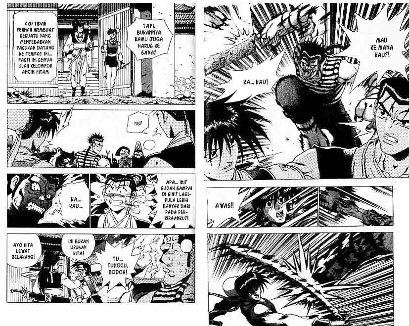 Ruler of the Land Chapter 24 (volume) Image 84